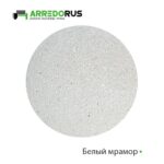 Лавка Stein PURE — изображение 2