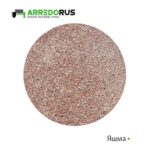 Лавка Stein PURE — изображение 6