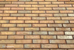 Печной кирпич фигурный Konigstein Марксбург Кварц 250*120*65 мм — изображение 4