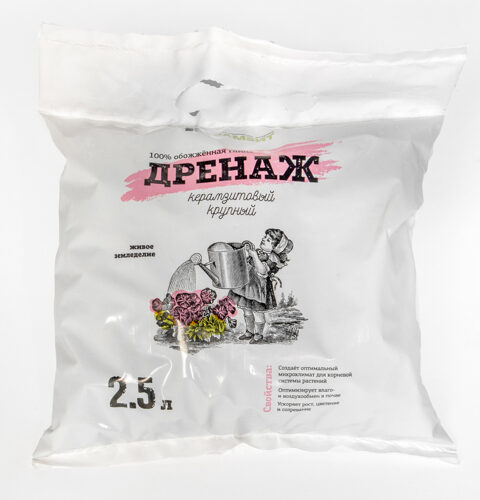 Дренаж керамзитовый крупный (мешок 2,5л, фр. 10-20 мм)